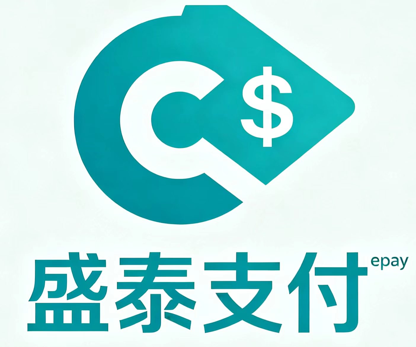 盛泰聚合平台